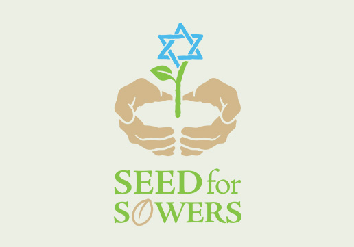 Seed for Sowers Business Card Design