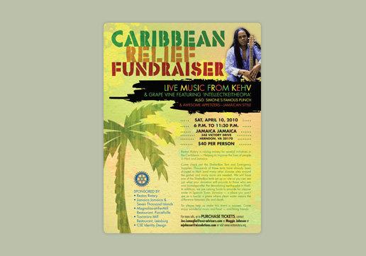 Event Flyer for Haiti Relief Fundraiser